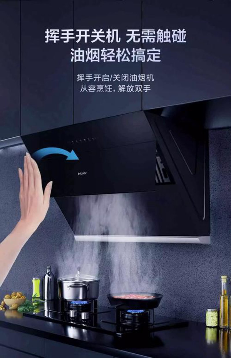 武汉厨电批发：让您的厨房焕然一新